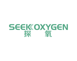 探氧 SEEK OXYGEN 商标图样