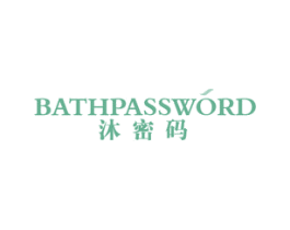 沐密码 BATHPASSWORD 商标图样
