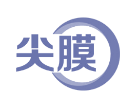 尖膜 商标图样