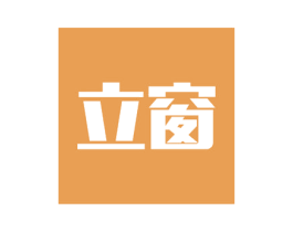 立窗 商标图样