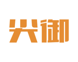 尖御 商标图样