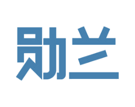 勋兰 商标图样