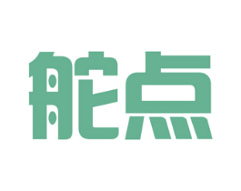 舵点 商标图样