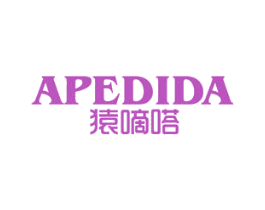 猿嘀嗒 APEDIDA 商标图样