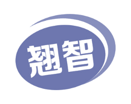 翘智 商标图样