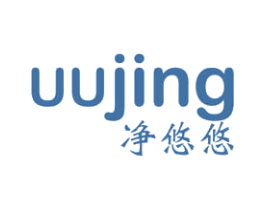 净悠悠 UUJING 商标图样