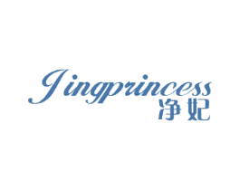 净妃 JINGPRINCESS 商标图样