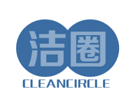 洁圈 CLEANCIRCLE 商标图样