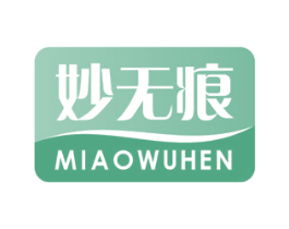 妙无痕 商标图样