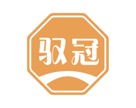 驭冠 商标图样