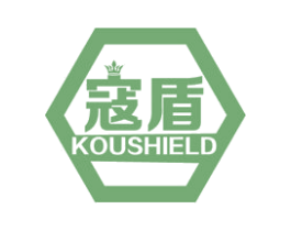 寇盾 KOUSHIELD 商标图样