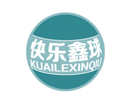 快乐鑫球 商标图样