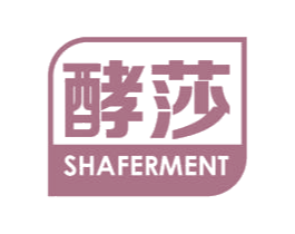 酵莎 SHAFERMENT 商标图样