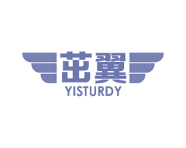 茁翼 YISTURDY 商标图样