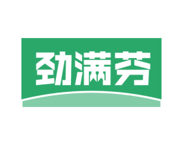 劲满芬 商标图样