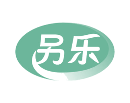 另乐 商标图样