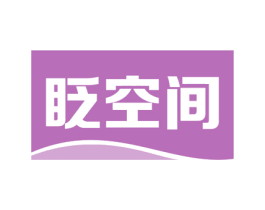 眨空间 商标图样