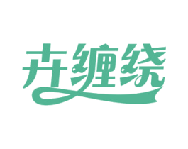 卉缠绕 商标图样