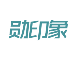 勋印象 商标图样