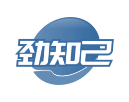 劲知己 商标图样
