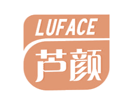 芦颜 LUFACE 商标图样