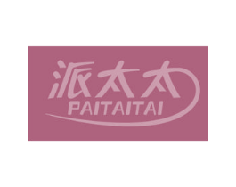 派太太 商标图样