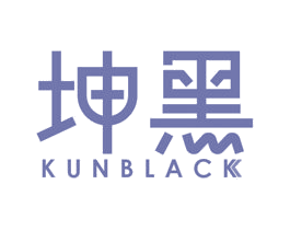 坤黑 KUNBLACK 商标图样