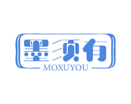 墨须有 商标图样