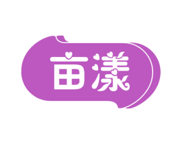 亩漾 商标图样
