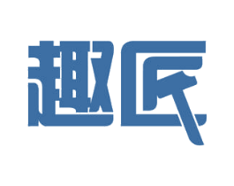 趣匠 商标图样
