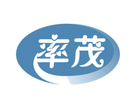 率茂 商标图样