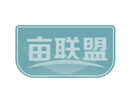 亩联盟 商标图样