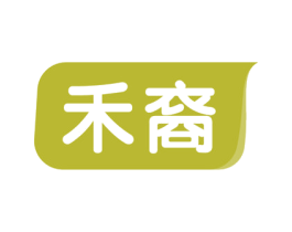禾裔 商标图样
