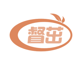 督茁 商标图样