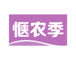 惬农季 商标图样