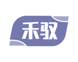 禾驭 商标图样