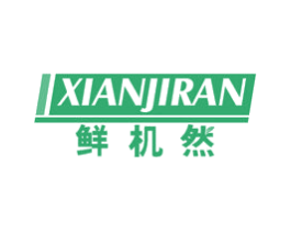 鲜机然 商标图样