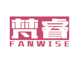 梵睿 FANWISE 商标图样