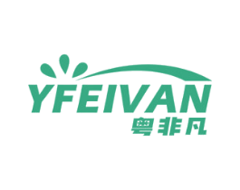 YFEIVAN 粤非凡 商标图样