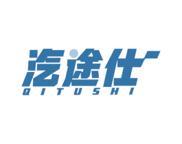 汽途仕 商标图样