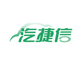 汽捷信 商标图样