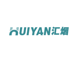汇烟 商标图样