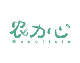 农力心 商标图样