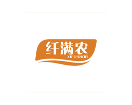 纤满农 XIFUNNOR 商标图样