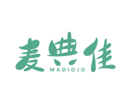 麦典佳 MADIOJO 商标图样
