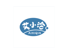 艾小洽 AIXIQIA 商标图样