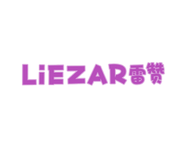 LIEZAR 雷赞 商标图样