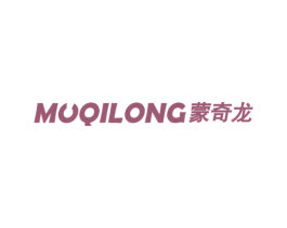 蒙奇龙 MOQILONG 商标图样