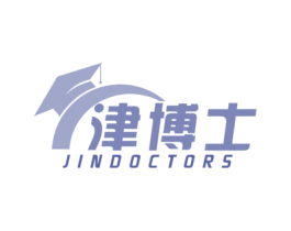 津博士JINDOCTORS 商标图样
