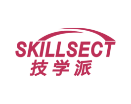 SKILLSECT 技学派 商标图样